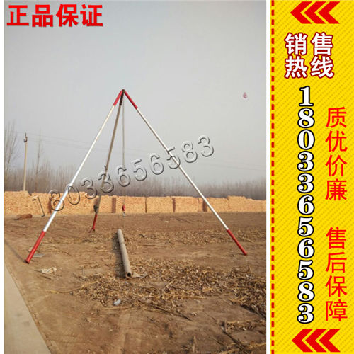 立杆机图片 货到付款铝合金三角架立杆机 培训铝合金立杆机使用