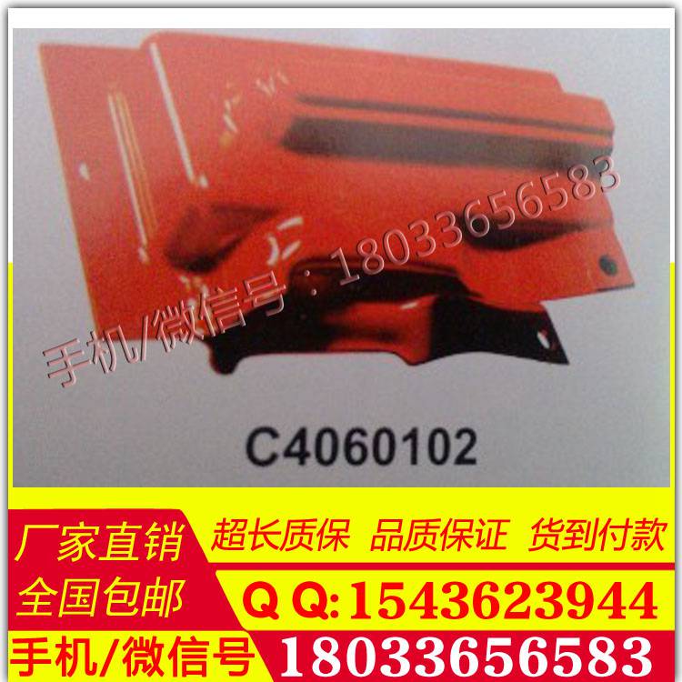 美制 C406-0091 46kv柱式绝缘子遮蔽罩原装正品 性能优良