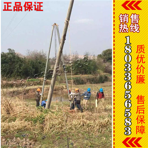 三角架立杆机12米的一套大约多重 降价销售立杆机 培训三角立杆机
