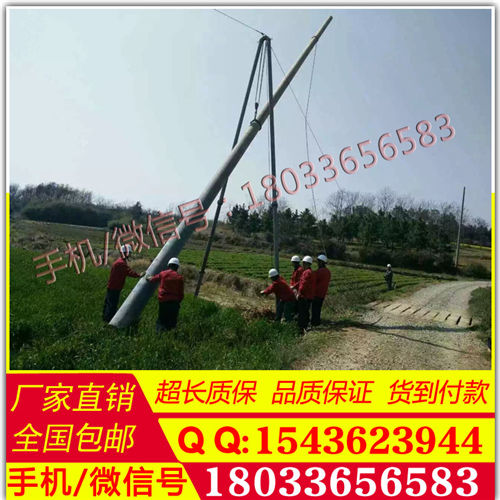 12米三角架立杆机 降价销售立杆机械 年中促销铝合金立杆机使用