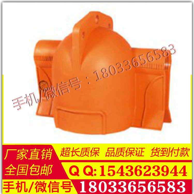带电作业工具绝缘子遮蔽罩OKRG生产加工原装 