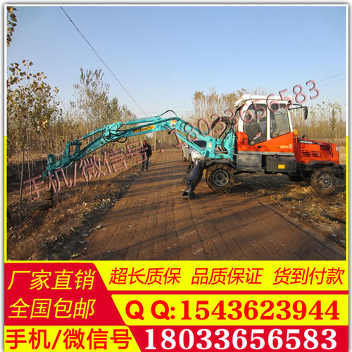光伏挖坑機 輪式挖掘機 電線桿打洞機 電線桿打洞機