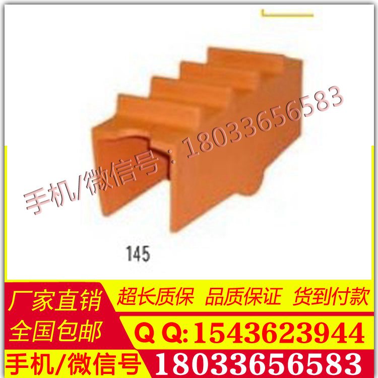 带电作业绝缘子遮蔽罩绝缘子罩厂家批发  代理