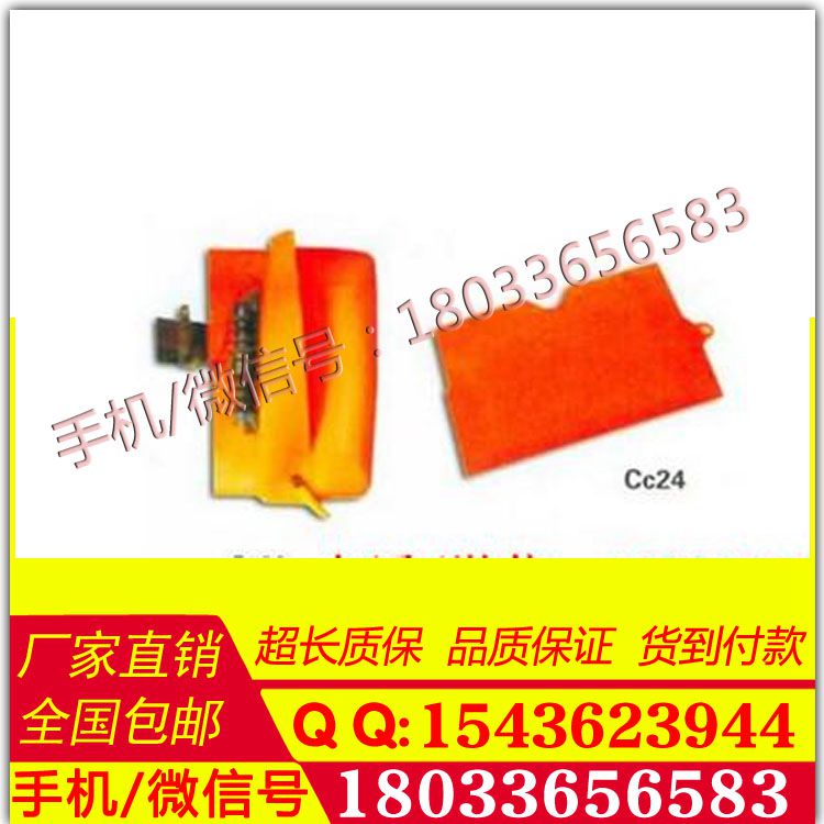 进口工具遮蔽罩 生产厂家批发/厂家 绝缘子遮蔽罩OJRG
