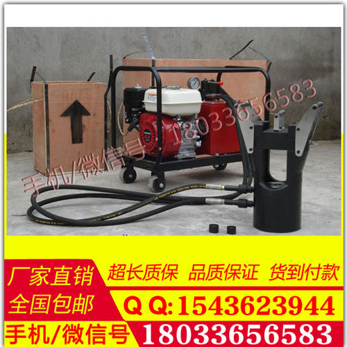 分體式 線纜壓接機 泰州 TYQ-125T