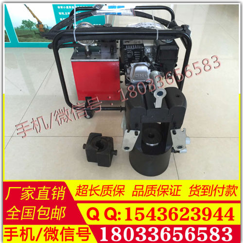 125T 大型壓接機 液壓壓接機 聚仁