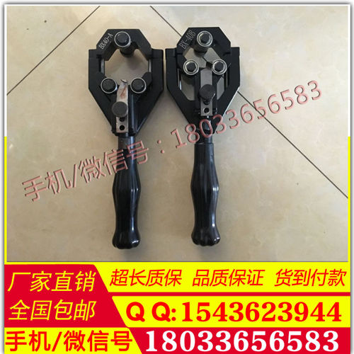 質(zhì)優(yōu)價廉 剝皮刀 BX-40B  外徑20-40mm