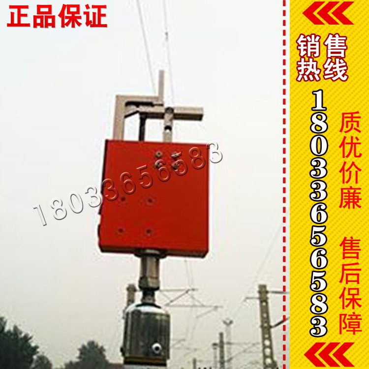 库存现货接触网导线磨耗遥测仪接触网工器具,参数测量仪