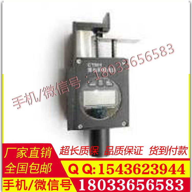 热卖接触网导线磨耗遥测仪 接触网导线磨耗测量仪，
