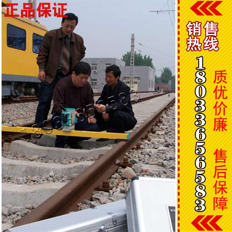 热卖全自动多功能激光测距仪  激光检测仪量大从优