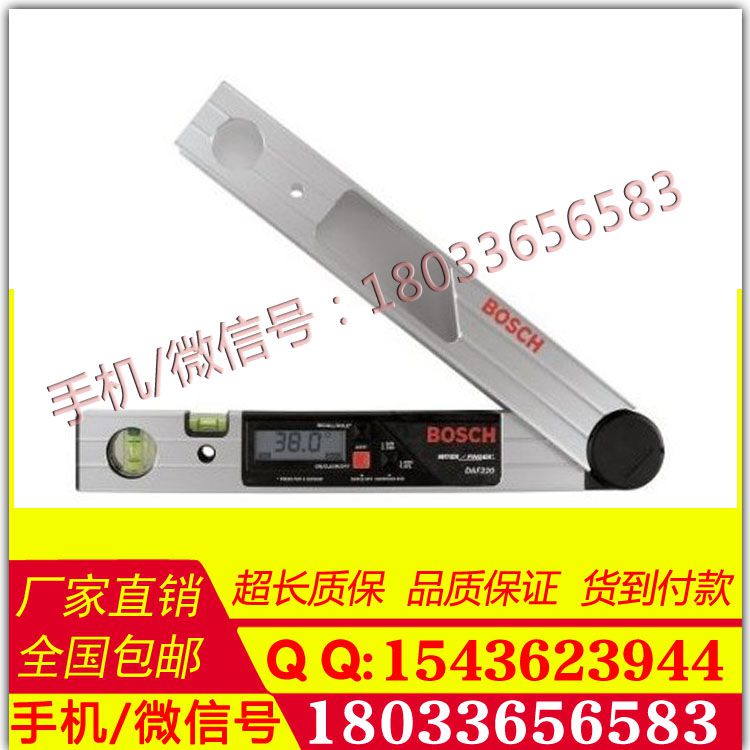 现货铁路工具测量工具接触网参数测量仪量大从优数显角度测量仪