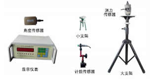 CJ-II-B冲击试验机检定装置