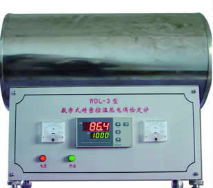 WDL-3数字式精密控温热电偶检定炉