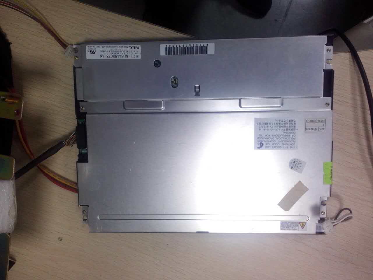 注塑机宝捷信电脑显示屏PS660 PS860TB118TTB11