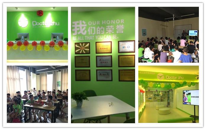 开托管班怎么样吸引家长来咨询
