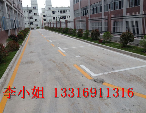 民治汽车4S店停车场划线 划网格线 划禁止停车