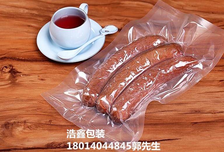 郑州真空袋,荥阳市真空袋,香肠真空袋