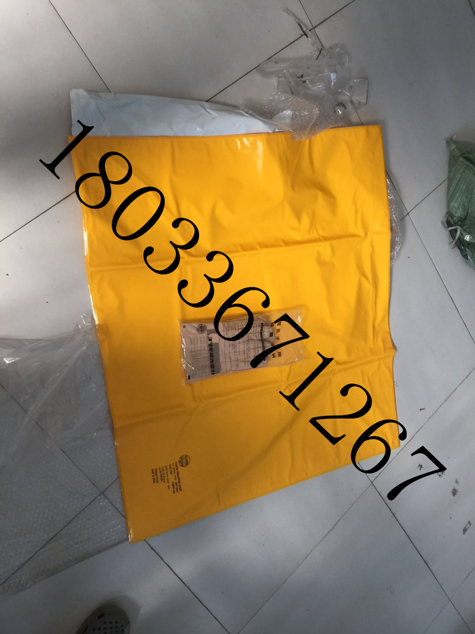 YS242-01-01树脂绝缘毯、