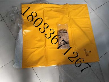 YS242-01-04树脂绝缘毯