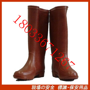 日本YS111-05-06 绝缘靴