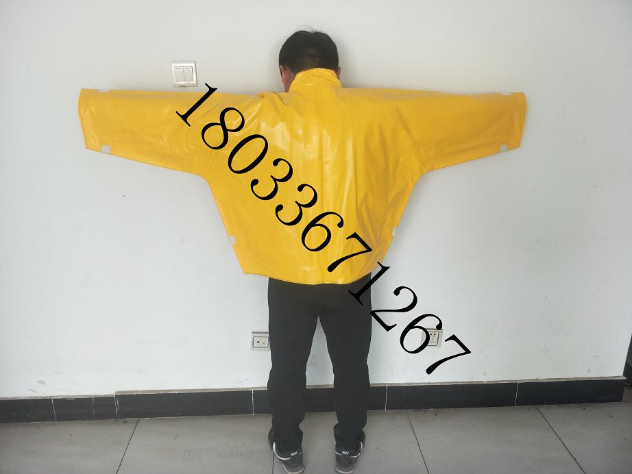 YS126-02-03绝缘网衣、