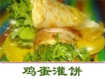 的熟食培训售后服务怎样九哥餐饮好