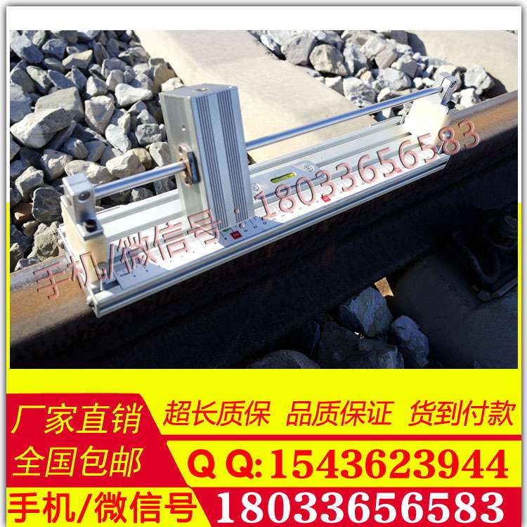 厂家直销腕臂偏移测量仪质保三年测试仪