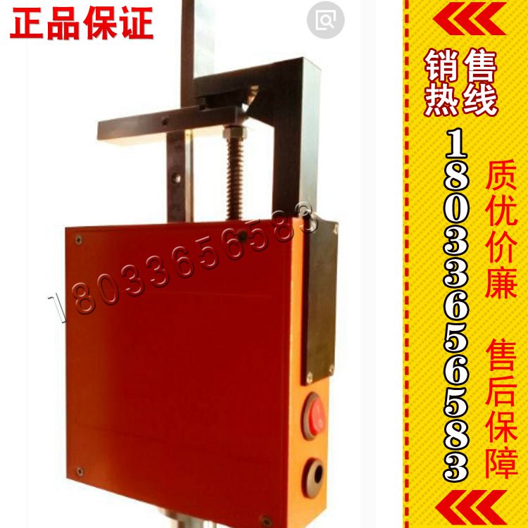 接触网导线磨耗测量仪，使用说明书接触网参数测量仪厂家