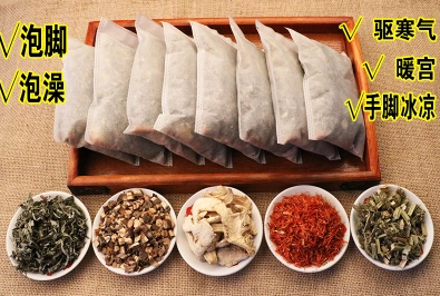 艾叶泡脚药包代加工 泡脚药粉包加工