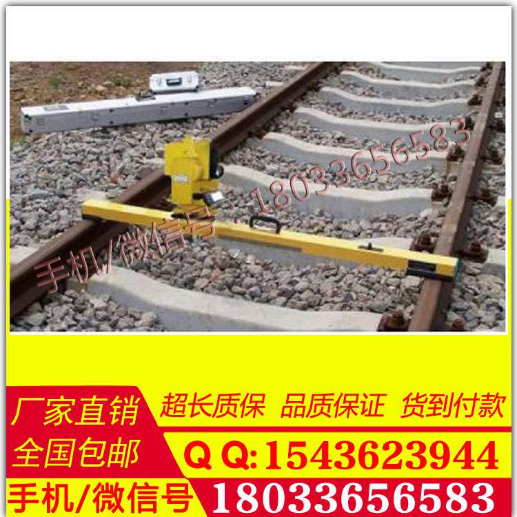 专业生产多功能激光接触网检测仪 激光测距仪 接触网工器具