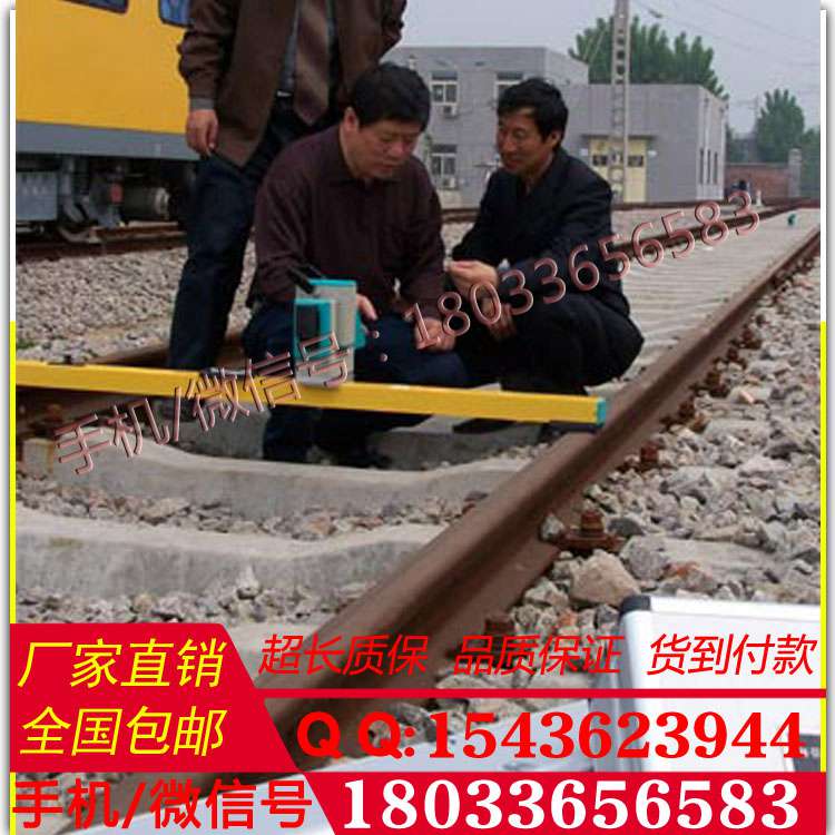 热卖接触网高精度激光检测仪智能接触网检测仪 质保三年