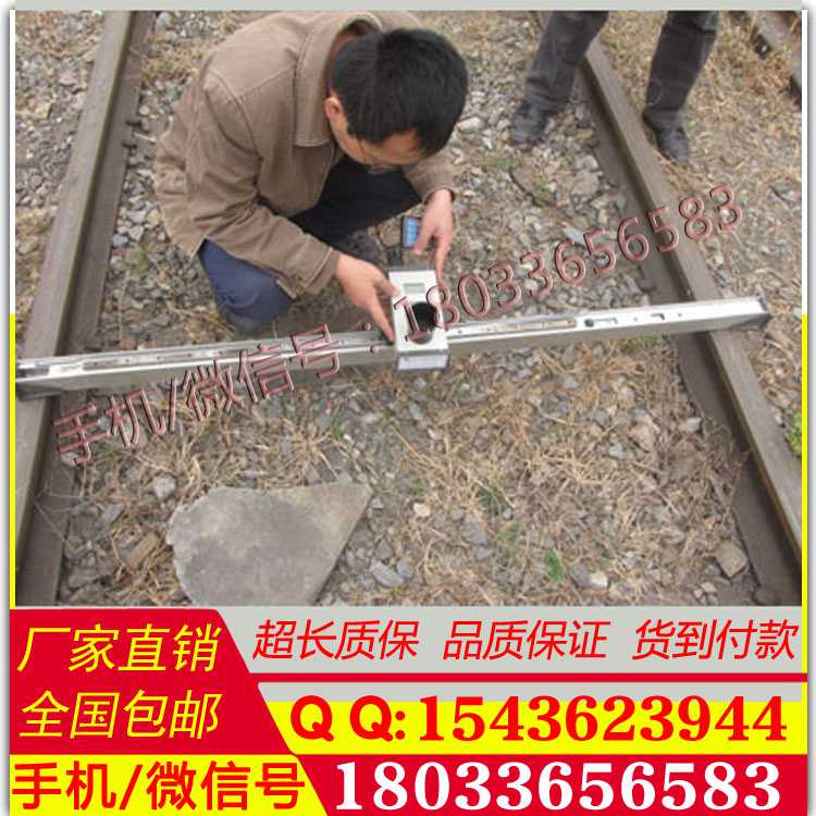 新型高精度接触网激光测距仪智能接触网检测仪 质保三年