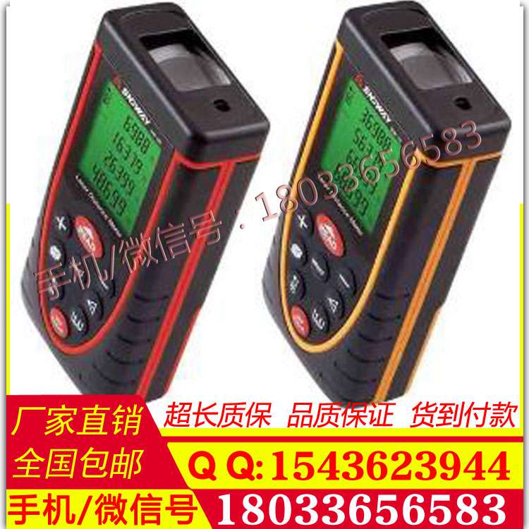 高品质热卖RZE60 II 升级版测距仪接触网工器具质保三年