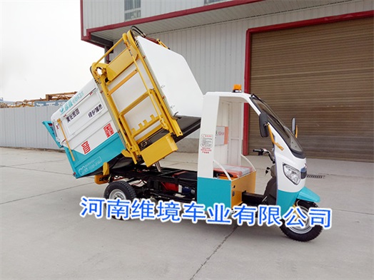 彦鑫牌自装自卸翻桶车行驶稳定