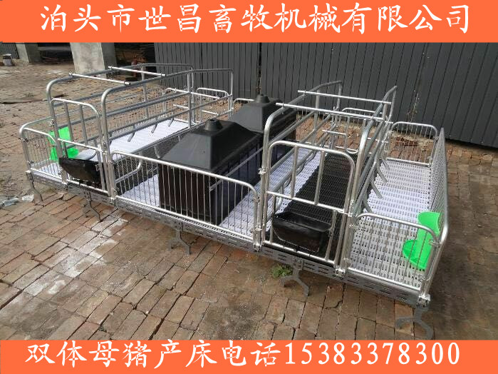 优质养殖设备母猪产子栏河北沧州生产厂家