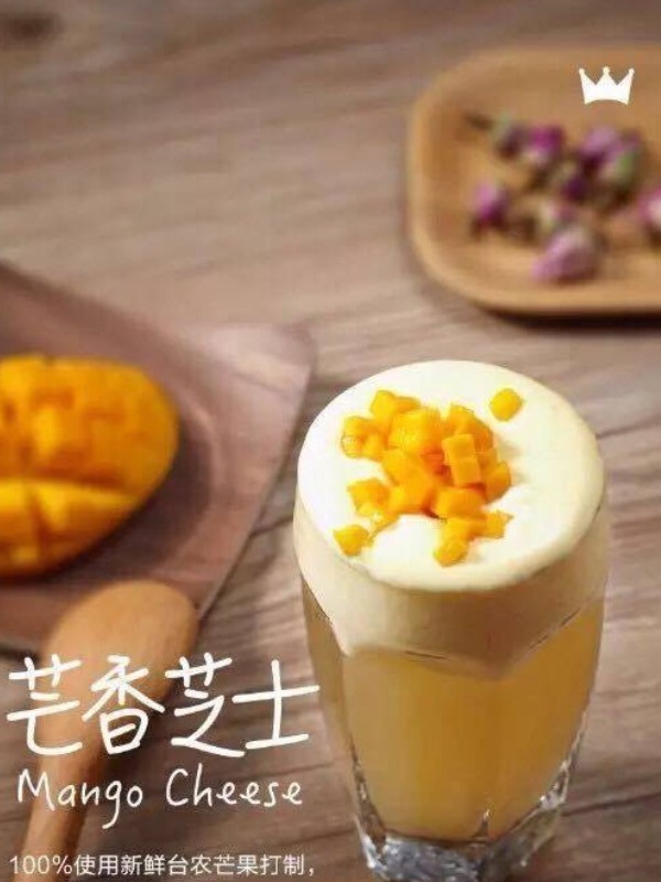 喜茶加盟报价一般是多少？投资能赚钱吗？