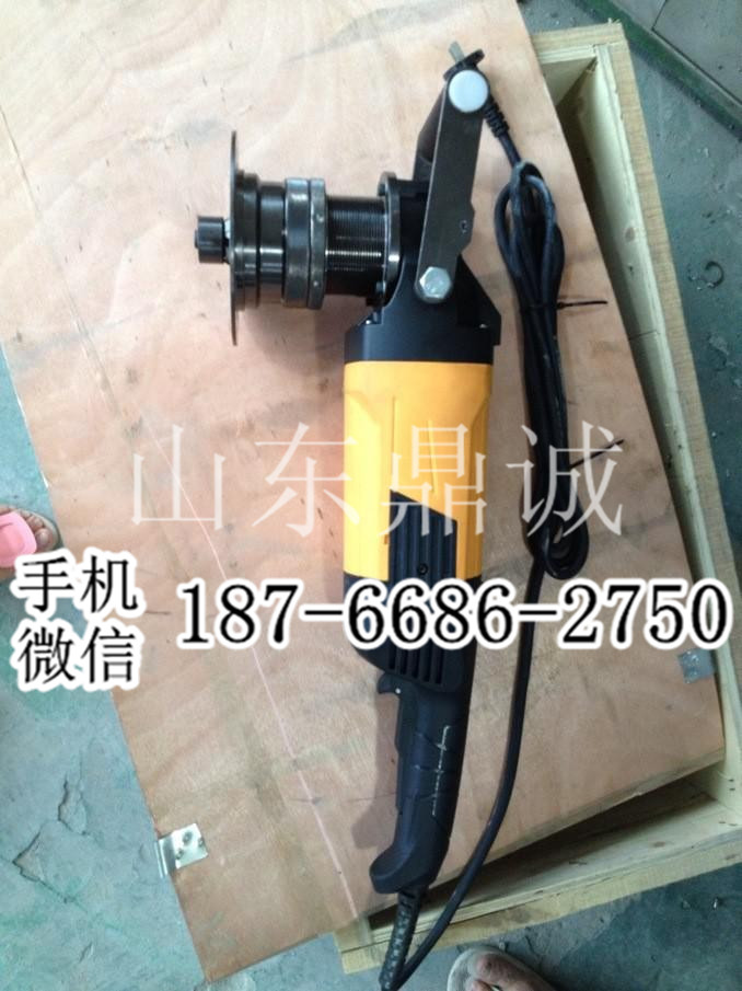 甘肃武威手提式多功能钢管钢板无毛刺坡口机 ISE-15焊接坡口机 电动铣边机