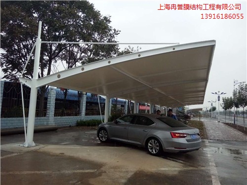 上海张拉膜停车棚 张拉膜停车棚定做厂家 张拉膜停车棚 冉誉供
