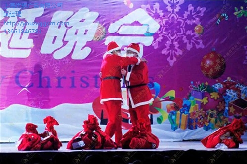 上海主题圣诞晚会策划 现场布置 公司年会活动服务等 优族供