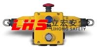 安全开关，拉绳开关安全开关|防护罩|就选立宏安全工程