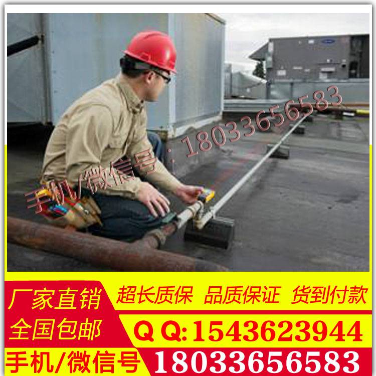 60米 价格接触网参数测量仪接触网工器具激光测距仪