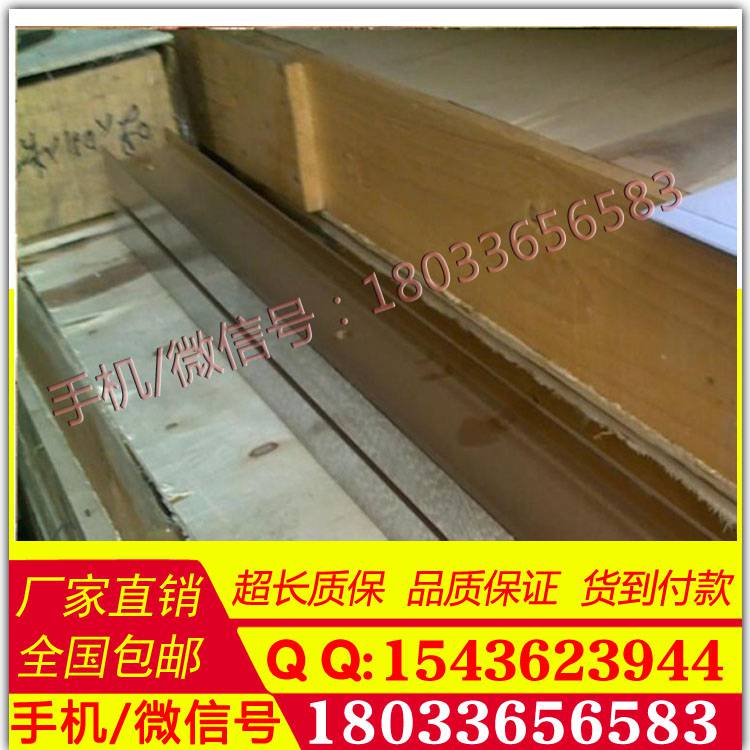 供应河北厂家镁铝合金平尺价格/平行检验测量水平尺包邮