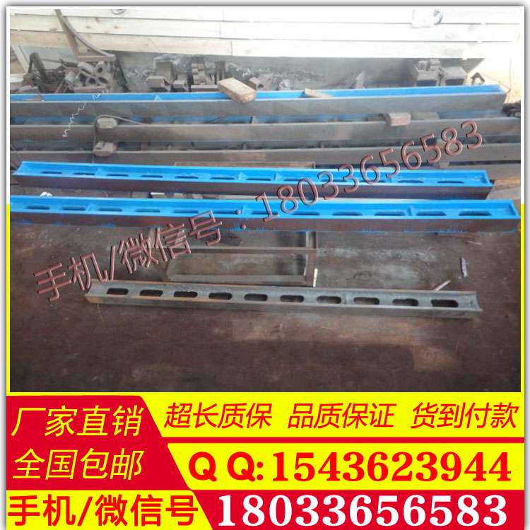 供应90度铸铁角尺 高精度检测工字尺大理石检验平尺