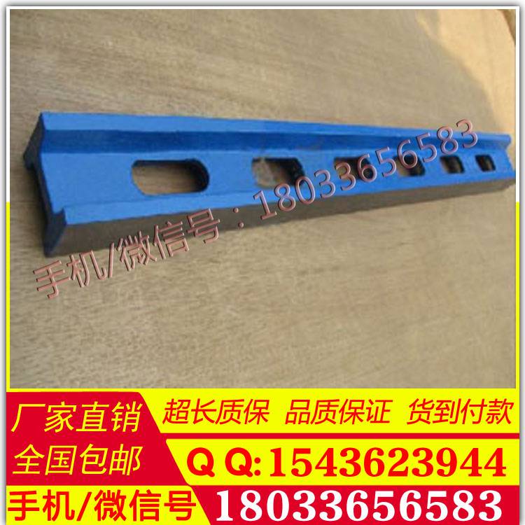 新品上市大理石直角尺铸铁平尺平行平尺高精度检测工字尺