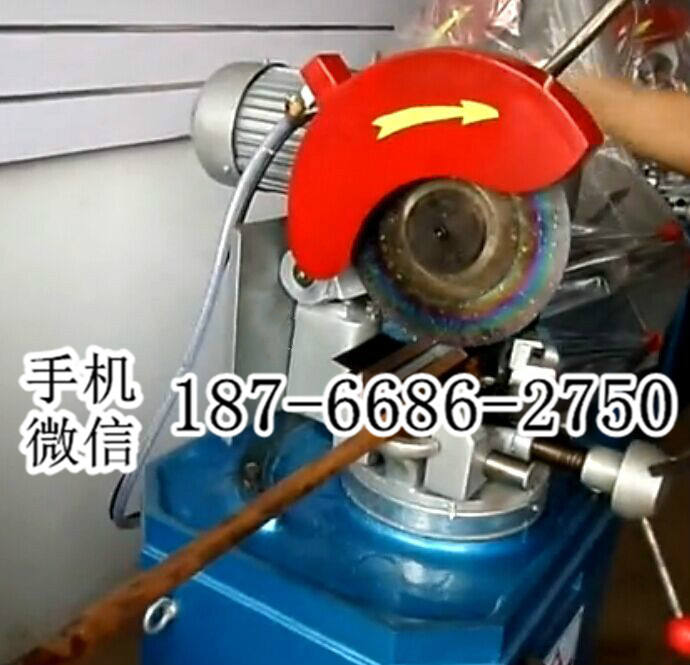 云南迪庆注水式手动切管机 半自动金属管子切割机 铝型材无毛刺切割机