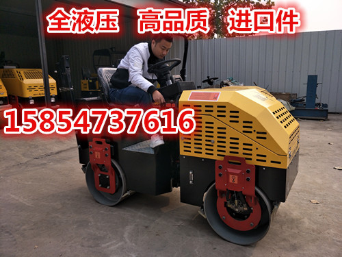 1.5吨全液压震动压路机,双钢轮震动压实机厂家