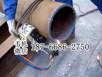 湖北宜昌磁力管道切割机 管道气割机技术参数 金属切圆机 五金工具
