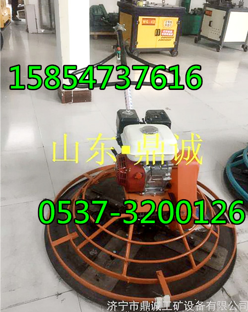 扶手可调，灵活方便的混凝土地面抹光机