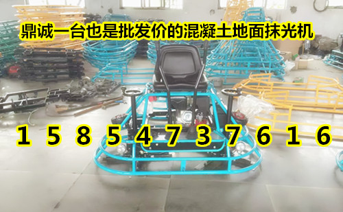 山西阳泉本田进口双盘收光机