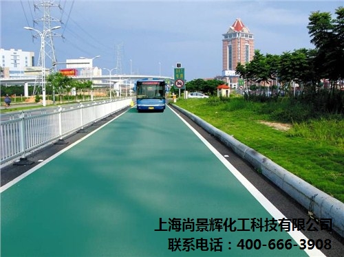 排水沥青路面,排水沥青路面维修,彩色沥青路面铺设,尚景辉供